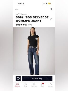 Final Price- No Offers! Levi's 501 90s Dark Blue Selvedge Women's 26 Jeans